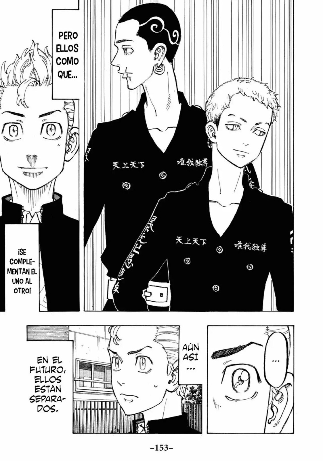 Read Tokyo Revengers ES Manga Online