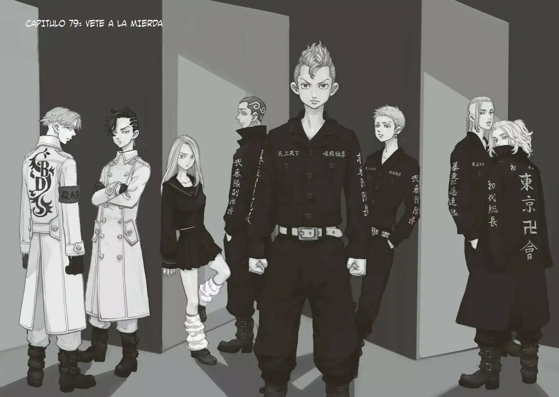 Read Tokyo Revengers ES Manga Online