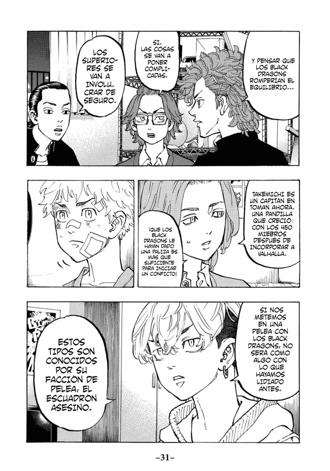 Read Tokyo Revengers ES Manga Online