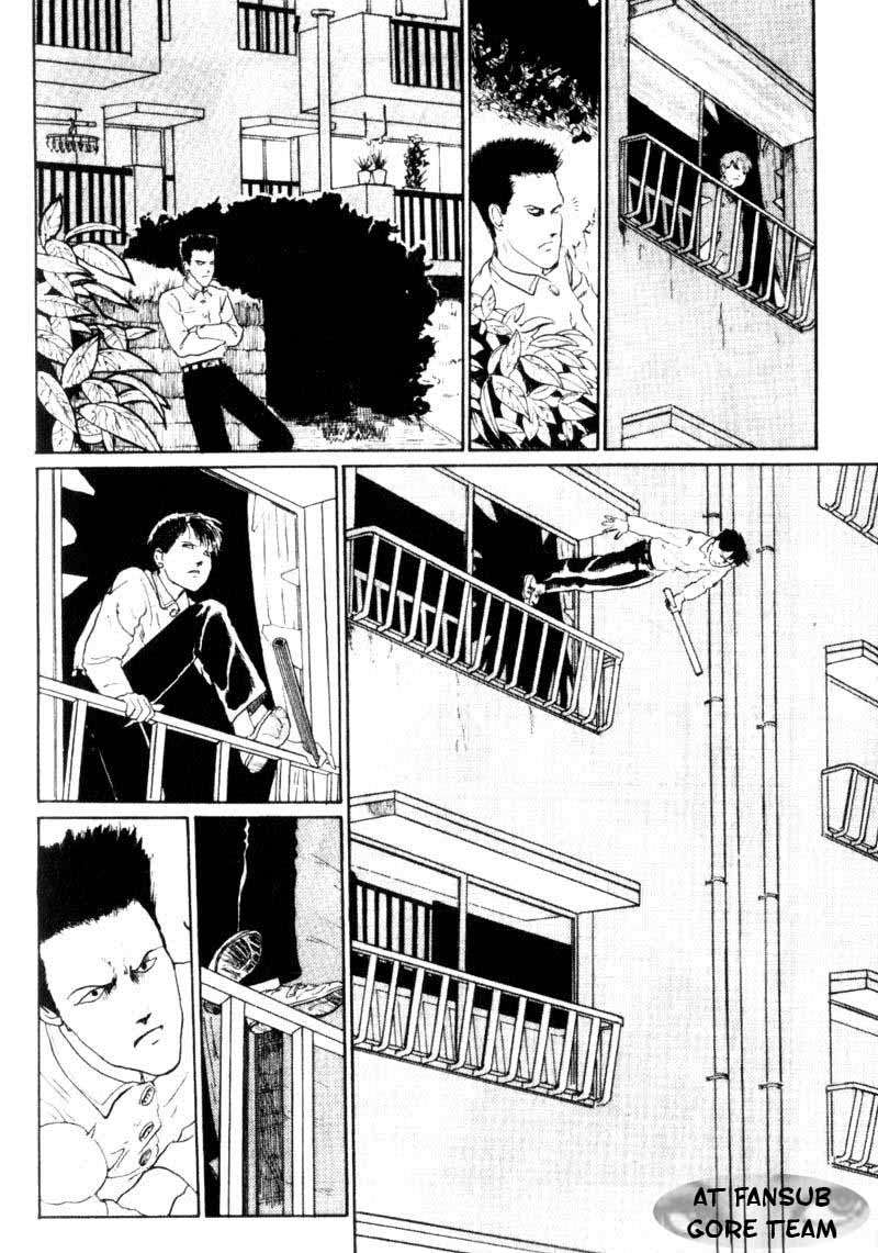 Read Tomie ES Manga Online