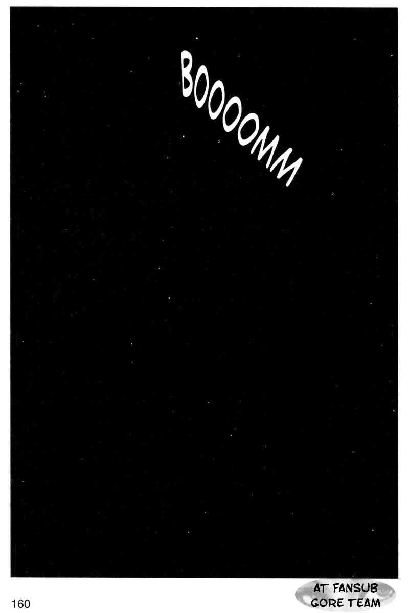 Read Tomie ES Manga Online