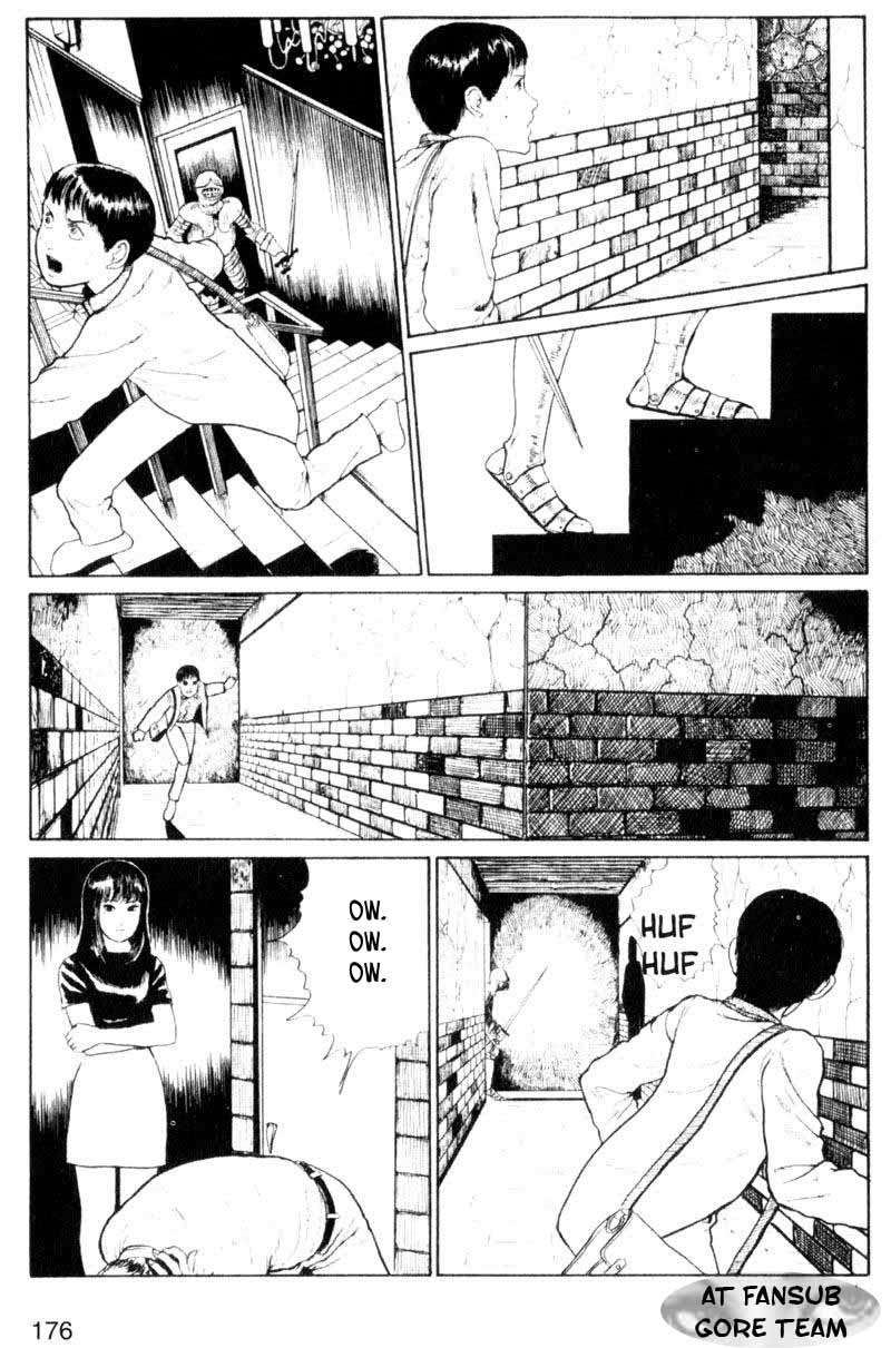 Read Tomie ES Manga Online