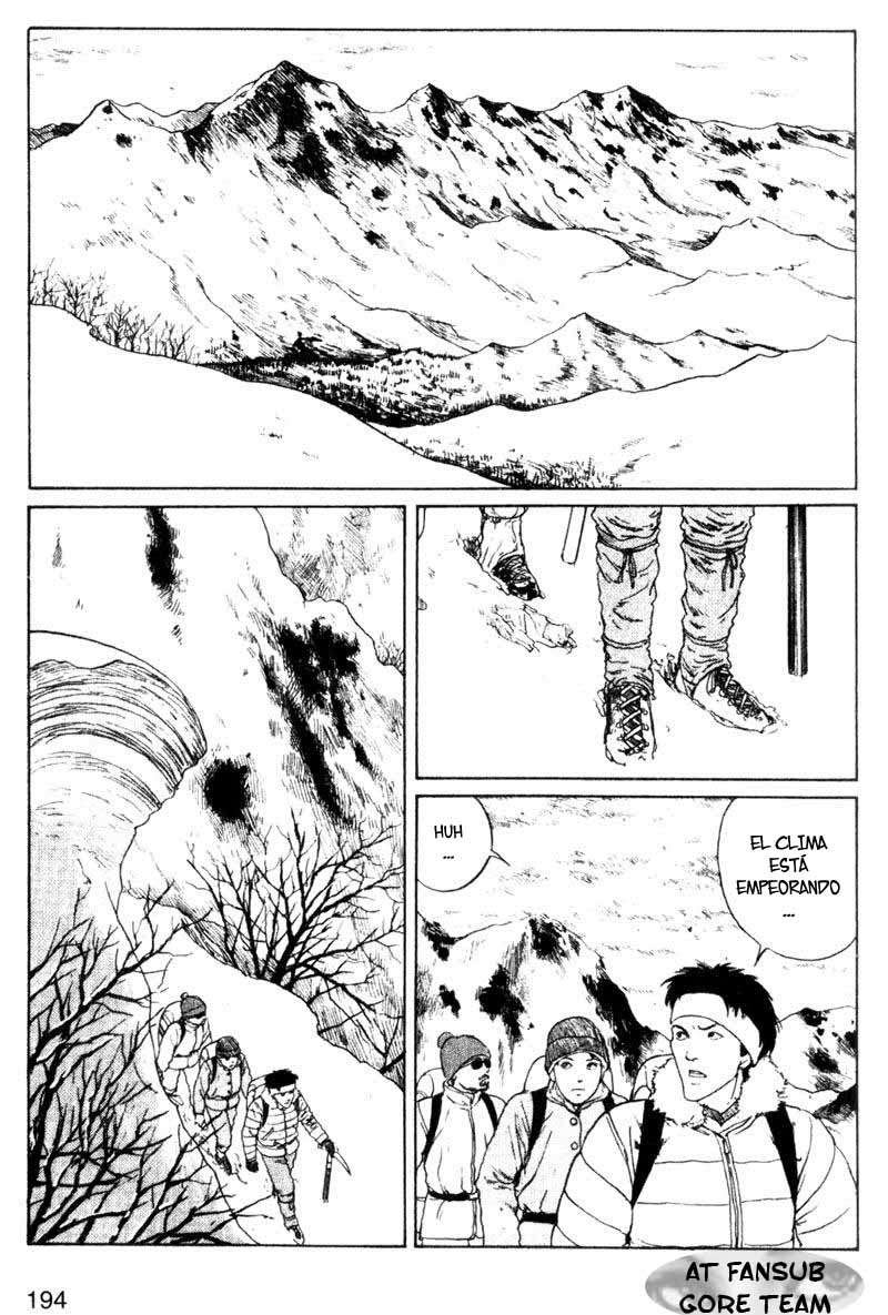 Read Tomie ES Manga Online