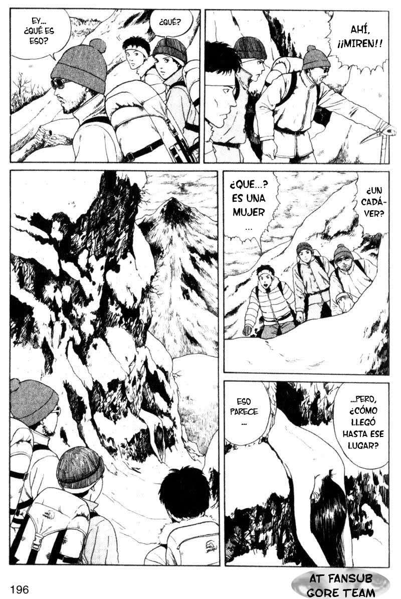 Read Tomie ES Manga Online