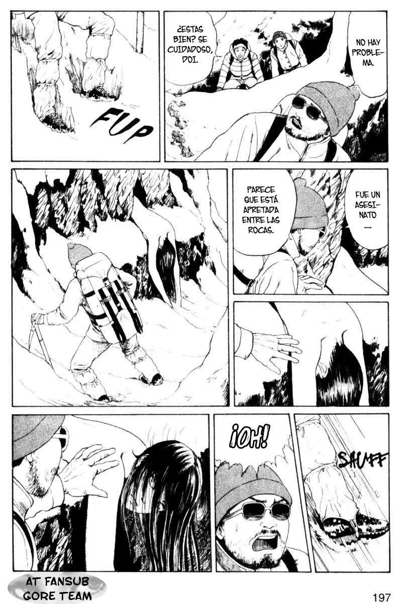 Read Tomie ES Manga Online