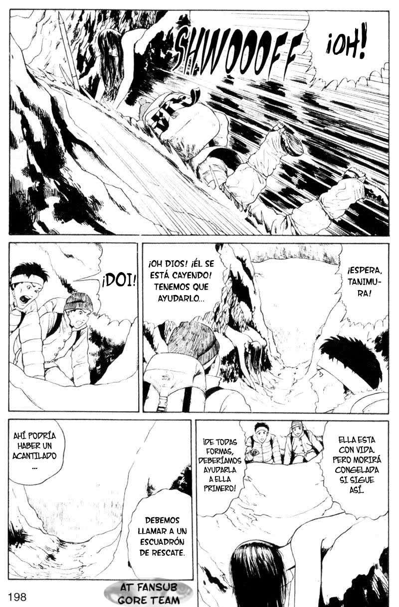 Read Tomie ES Manga Online