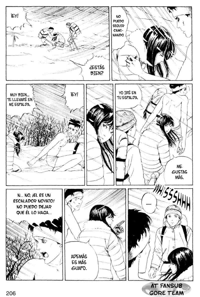Read Tomie ES Manga Online