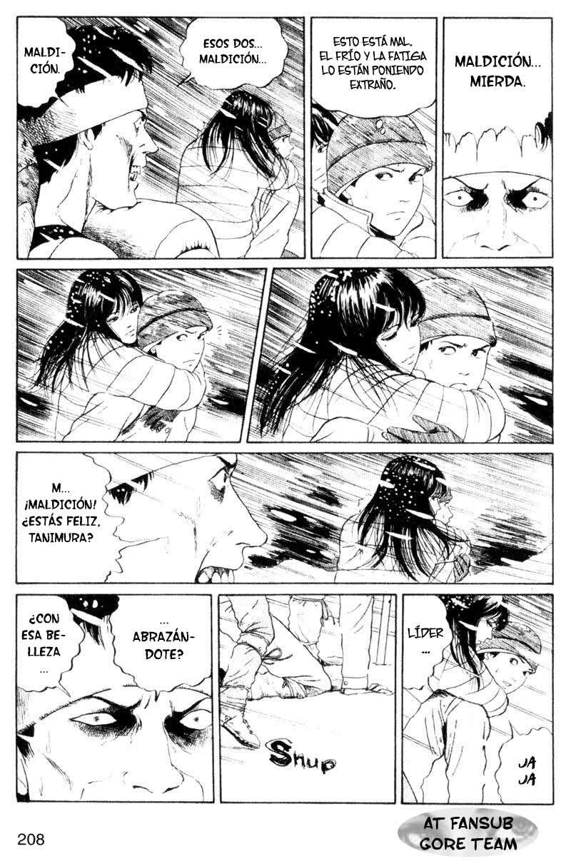 Read Tomie ES Manga Online