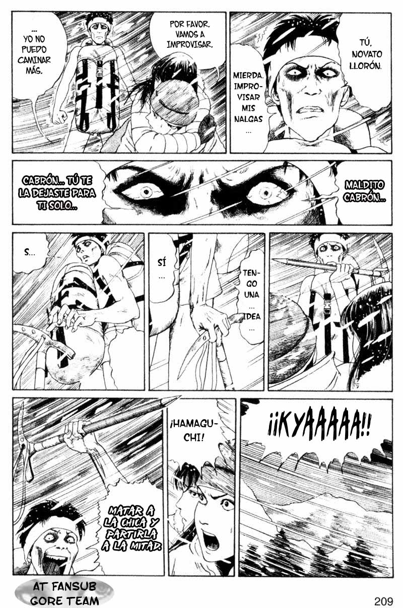 Read Tomie ES Manga Online