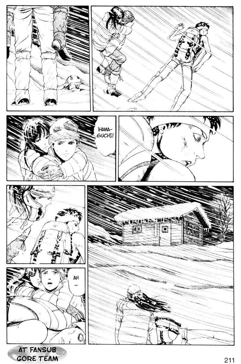 Read Tomie ES Manga Online