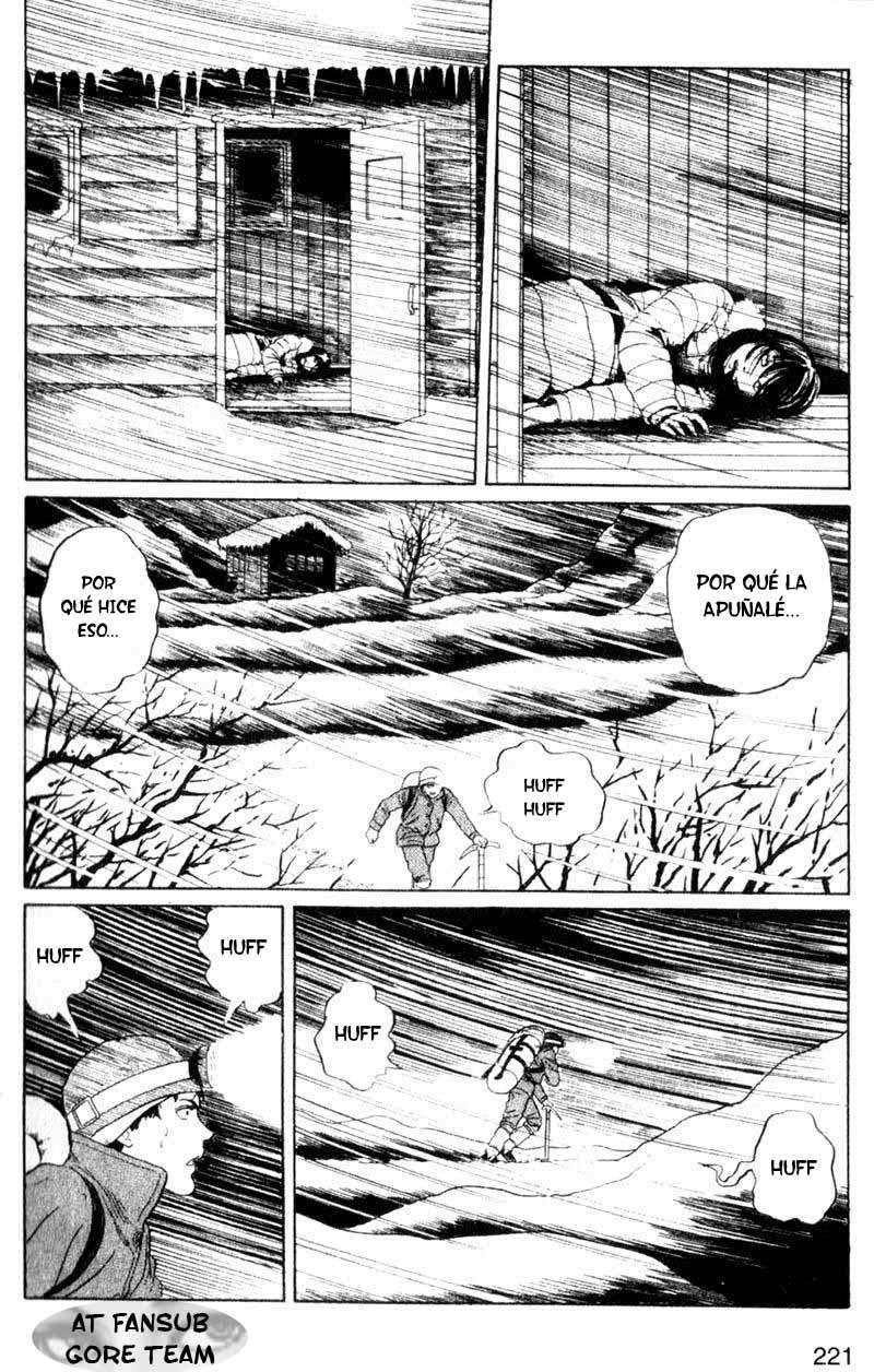 Read Tomie ES Manga Online