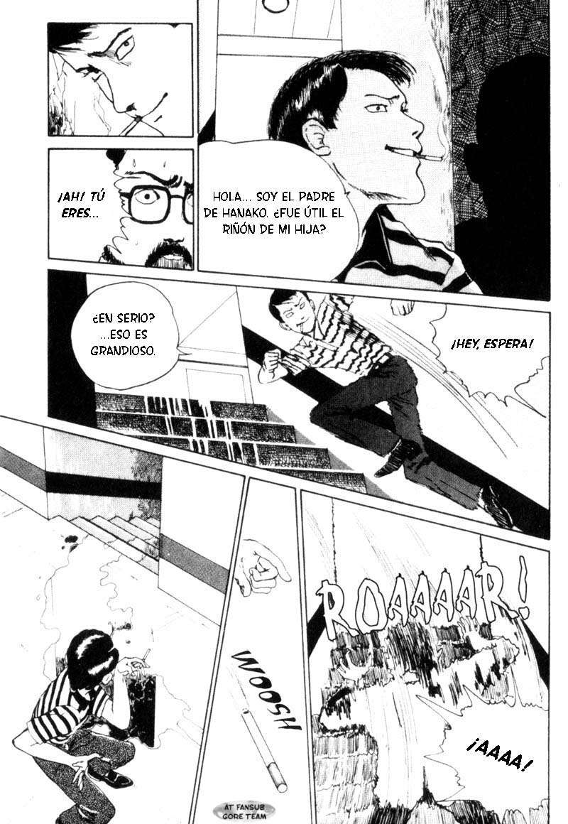 Read Tomie ES Manga Online