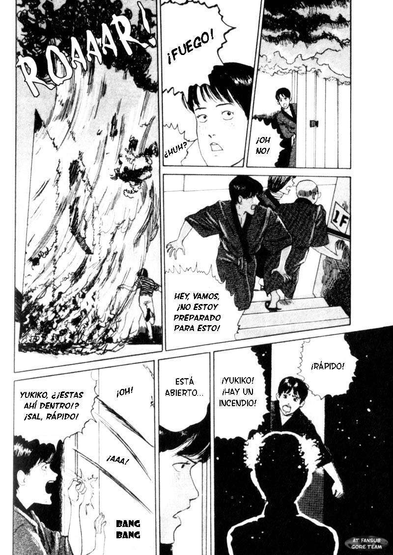 Read Tomie ES Manga Online