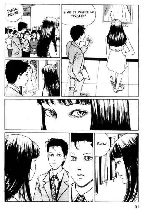 Read Tomie ES Manga Online