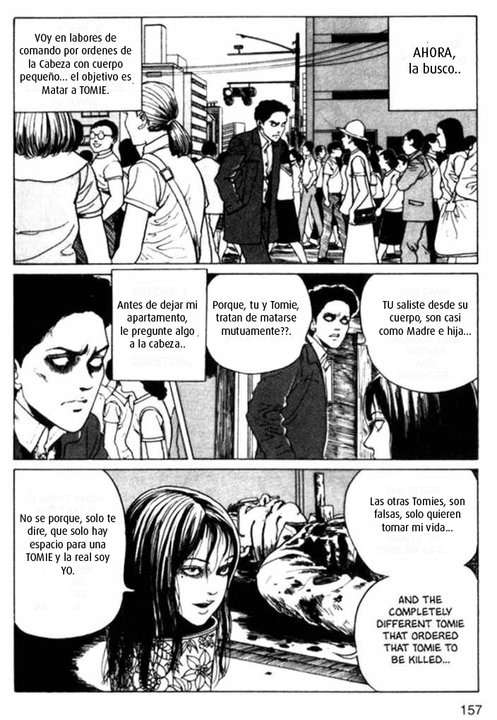 Read Tomie ES Manga Online