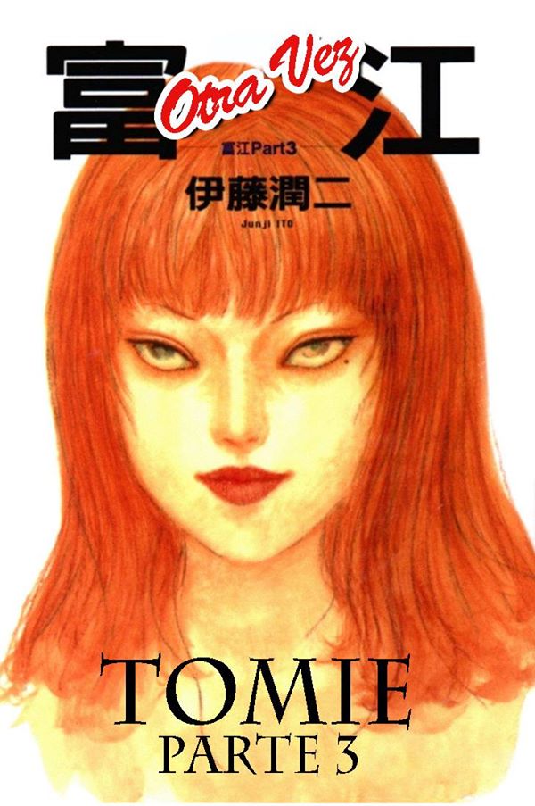 Read Tomie ES Manga Online