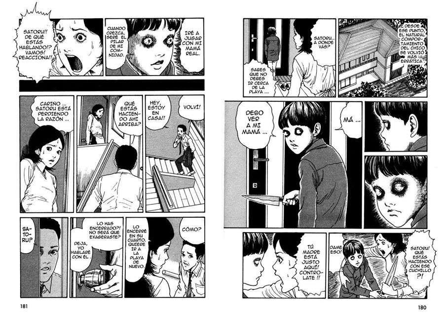Read Tomie ES Manga Online