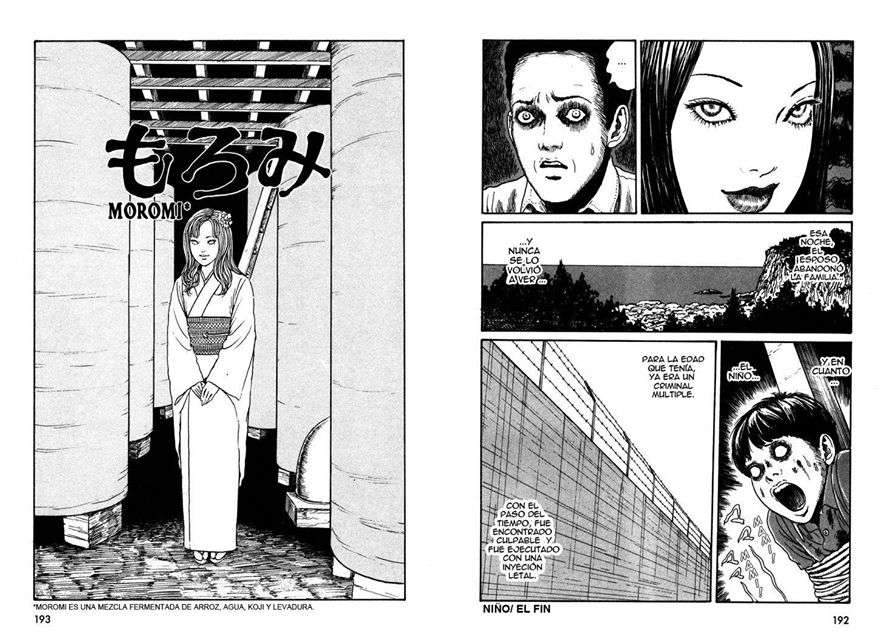 Read Tomie ES Manga Online