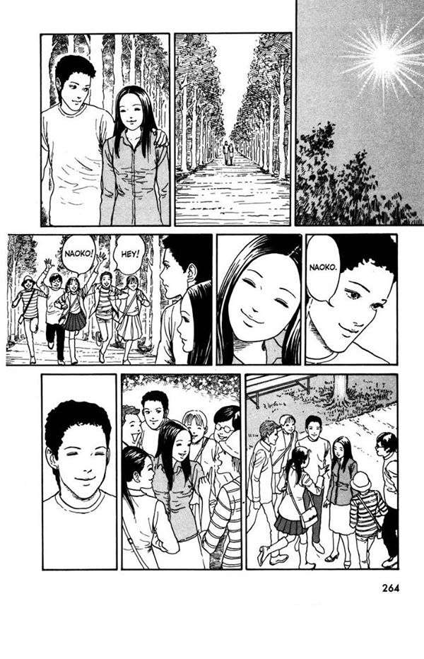 Read Tomie ES Manga Online