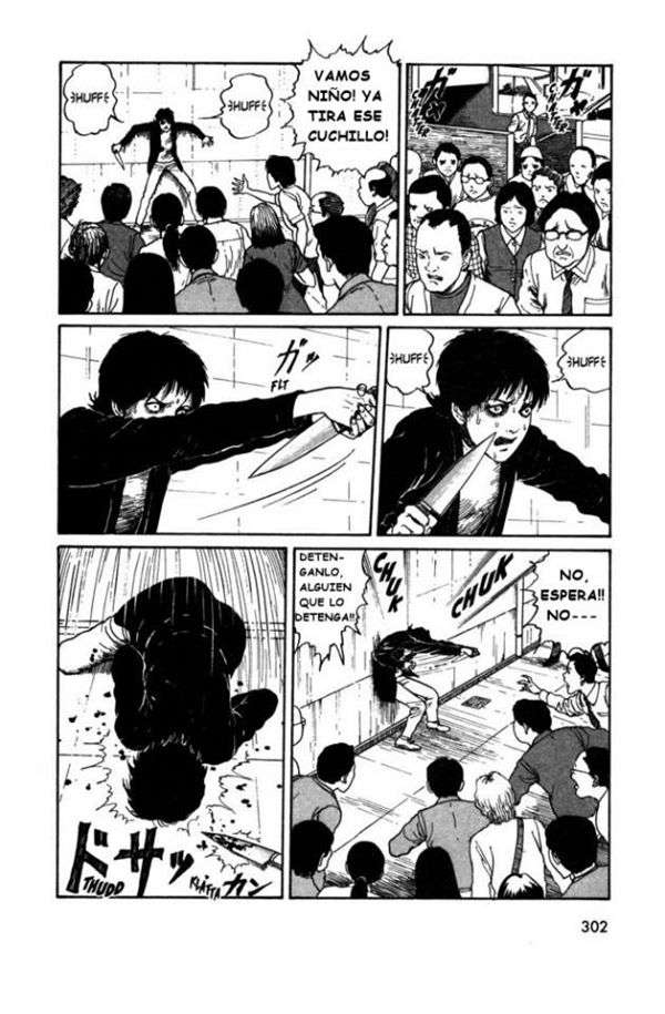 Read Tomie ES Manga Online