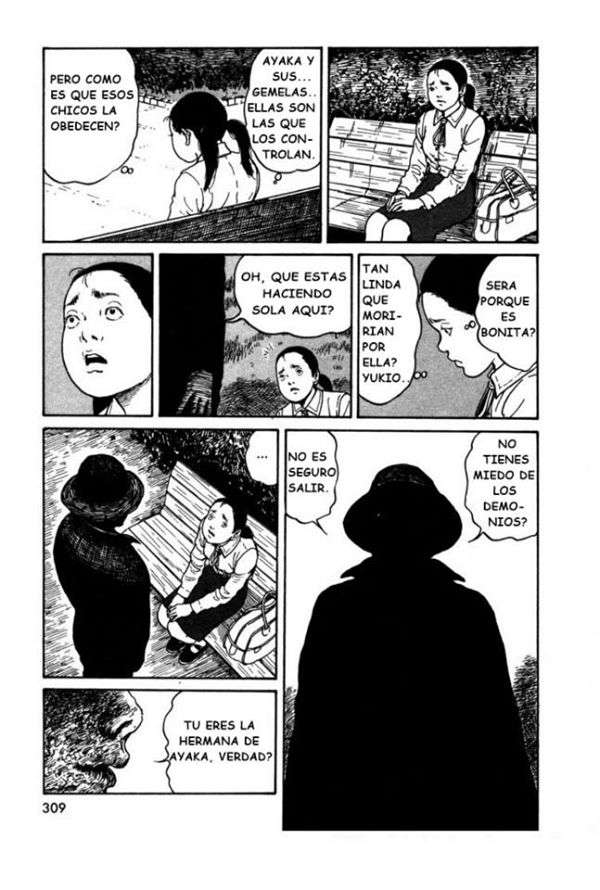 Read Tomie ES Manga Online