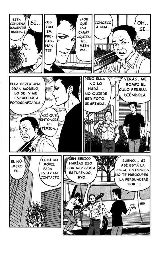 Read Tomie ES Manga Online