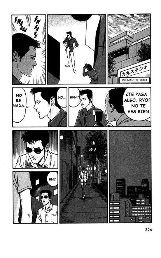 Read Tomie ES Manga Online