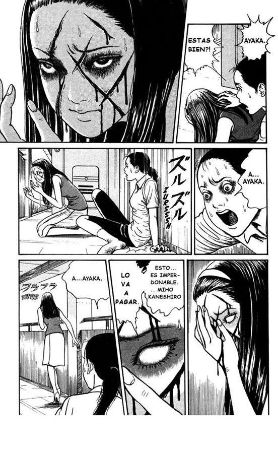 Read Tomie ES Manga Online