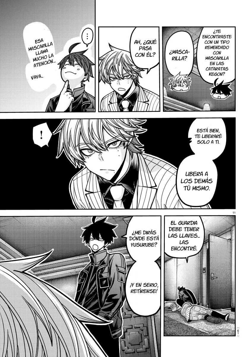 Read Tougen Anki ES Manga Online