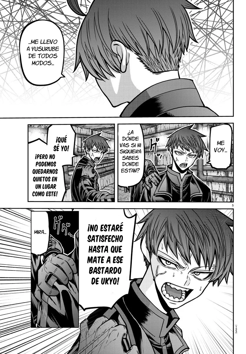 Read Tougen Anki ES Manga Online