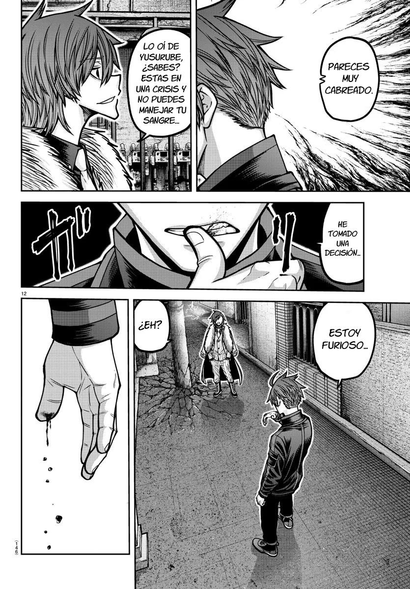 Read Tougen Anki ES Manga Online