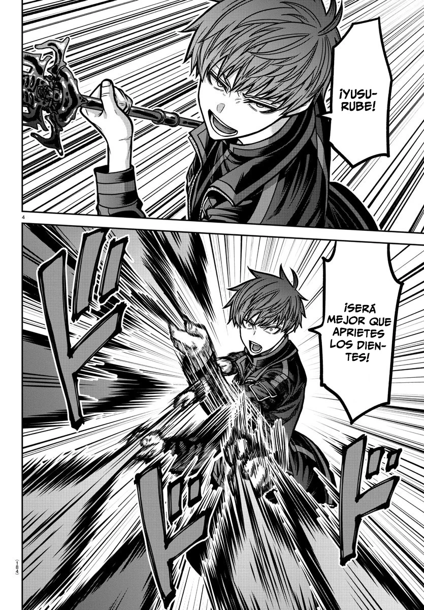 Read Tougen Anki ES Manga Online
