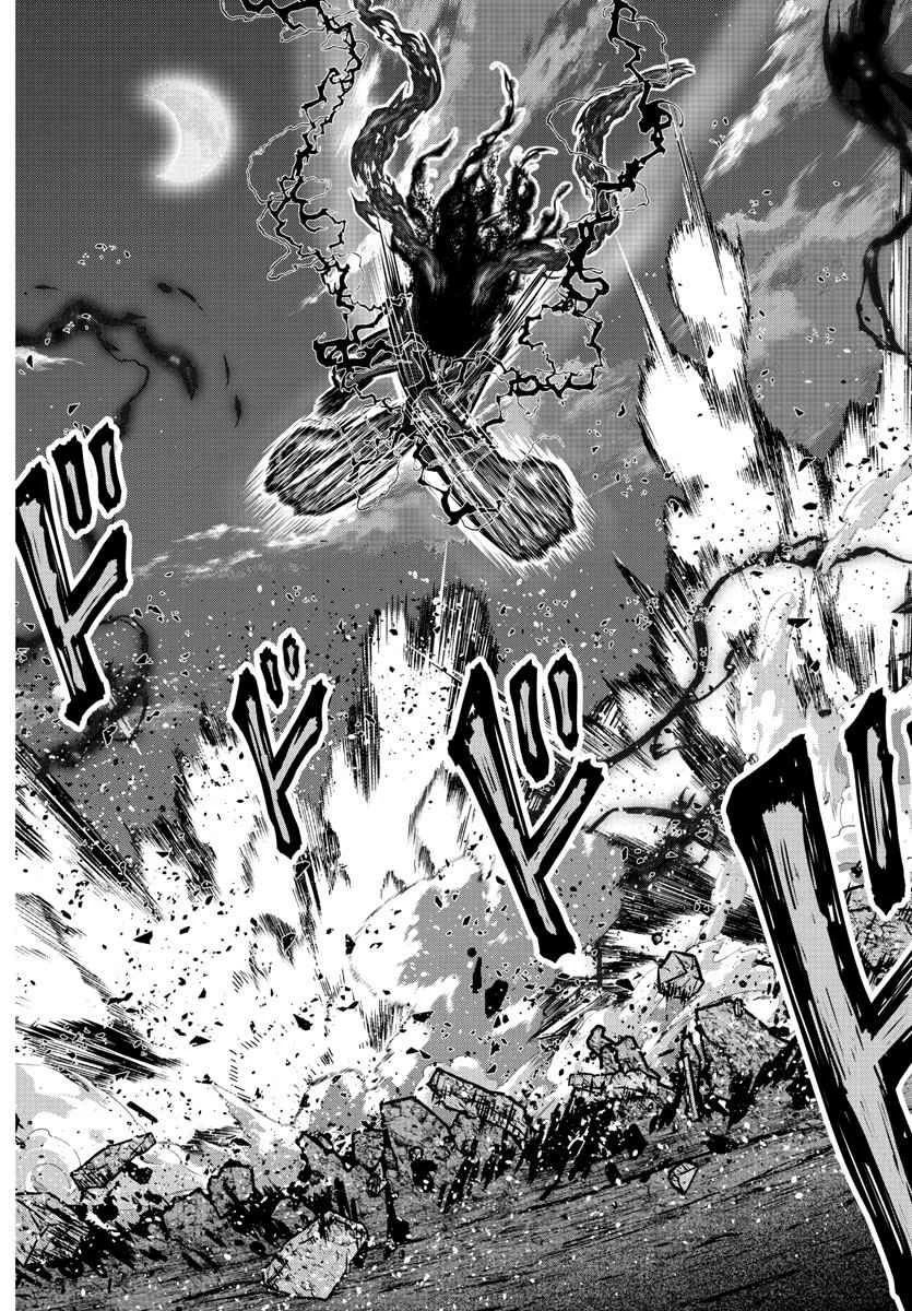 Read Tougen Anki ES Manga Online