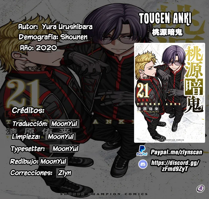 Read Tougen Anki ES Manga Online