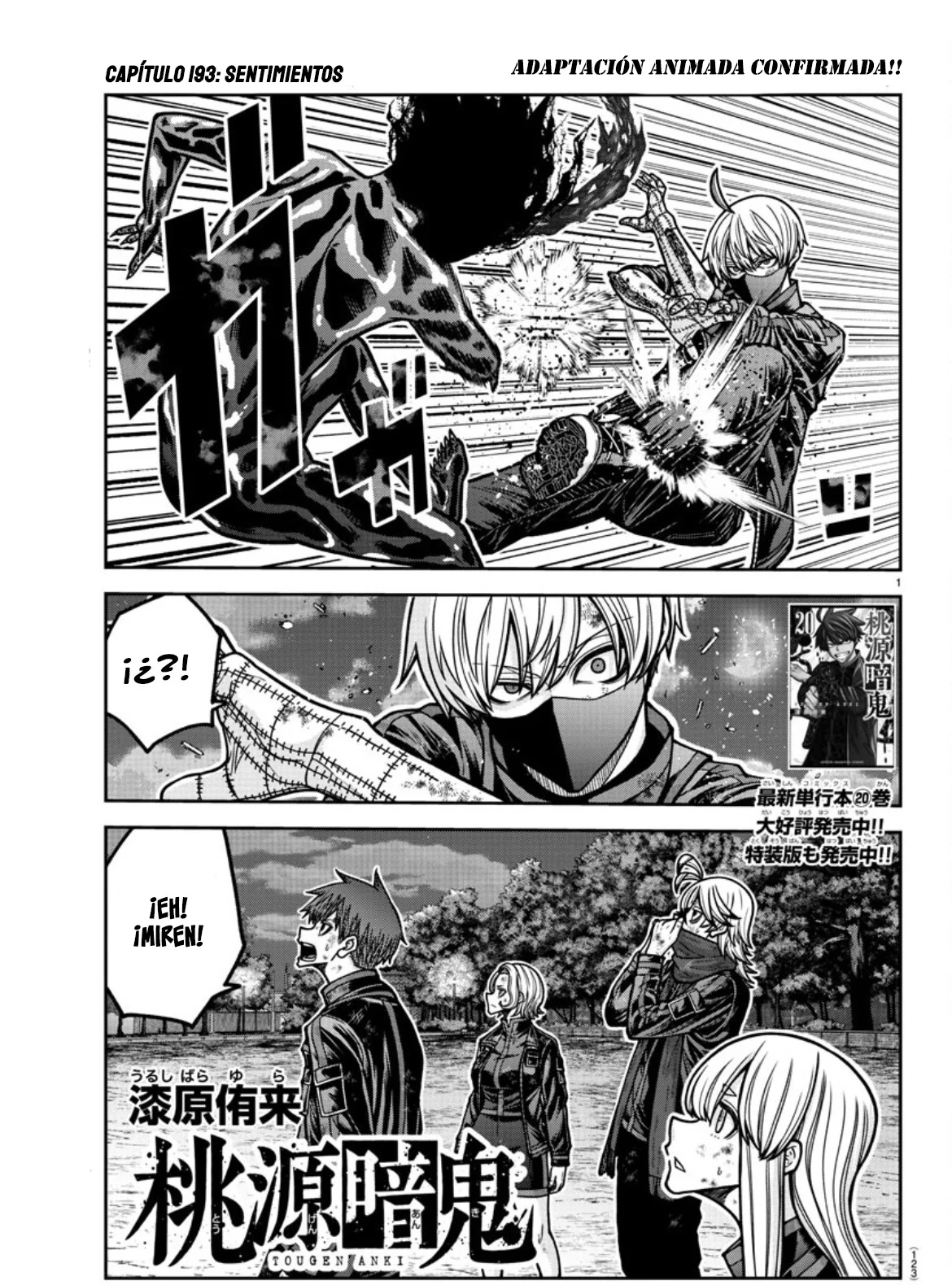 Read Tougen Anki ES Manga Online