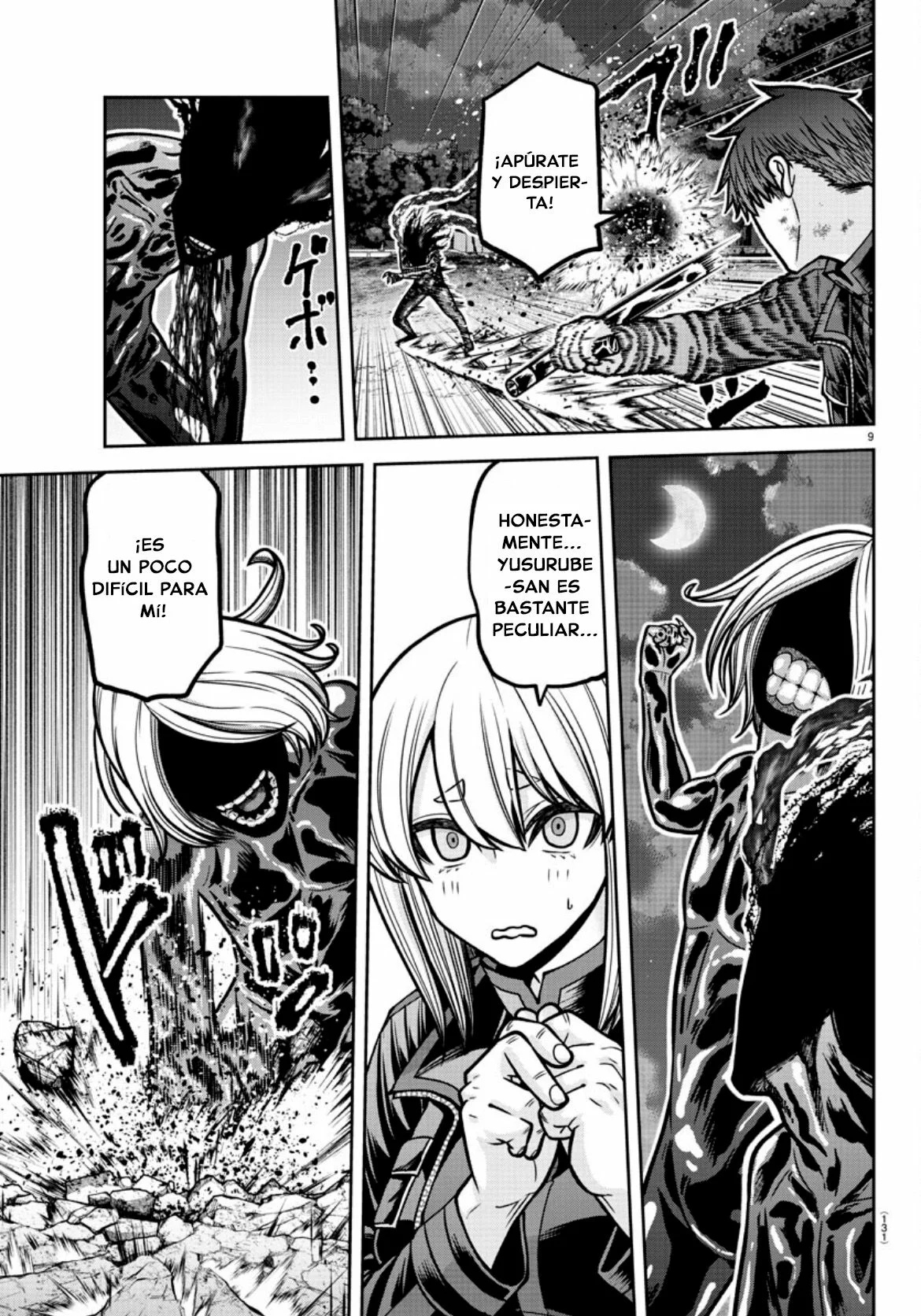 Read Tougen Anki ES Manga Online