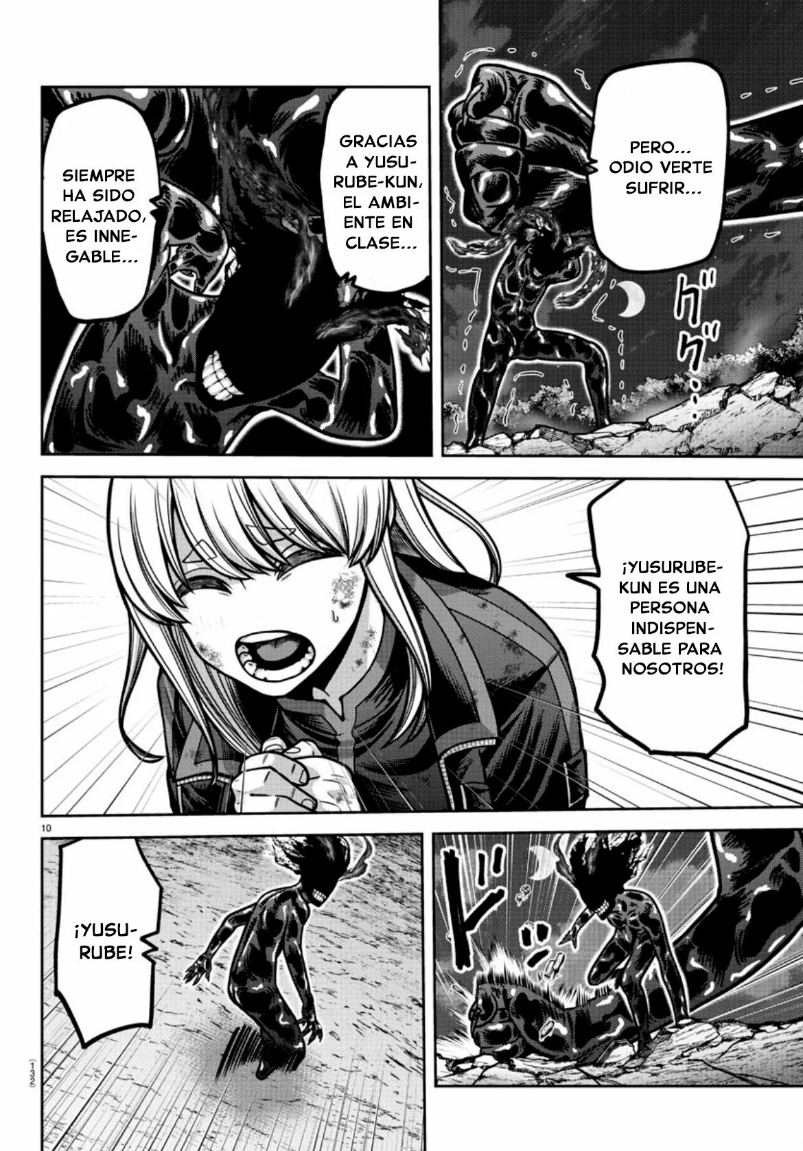 Read Tougen Anki ES Manga Online
