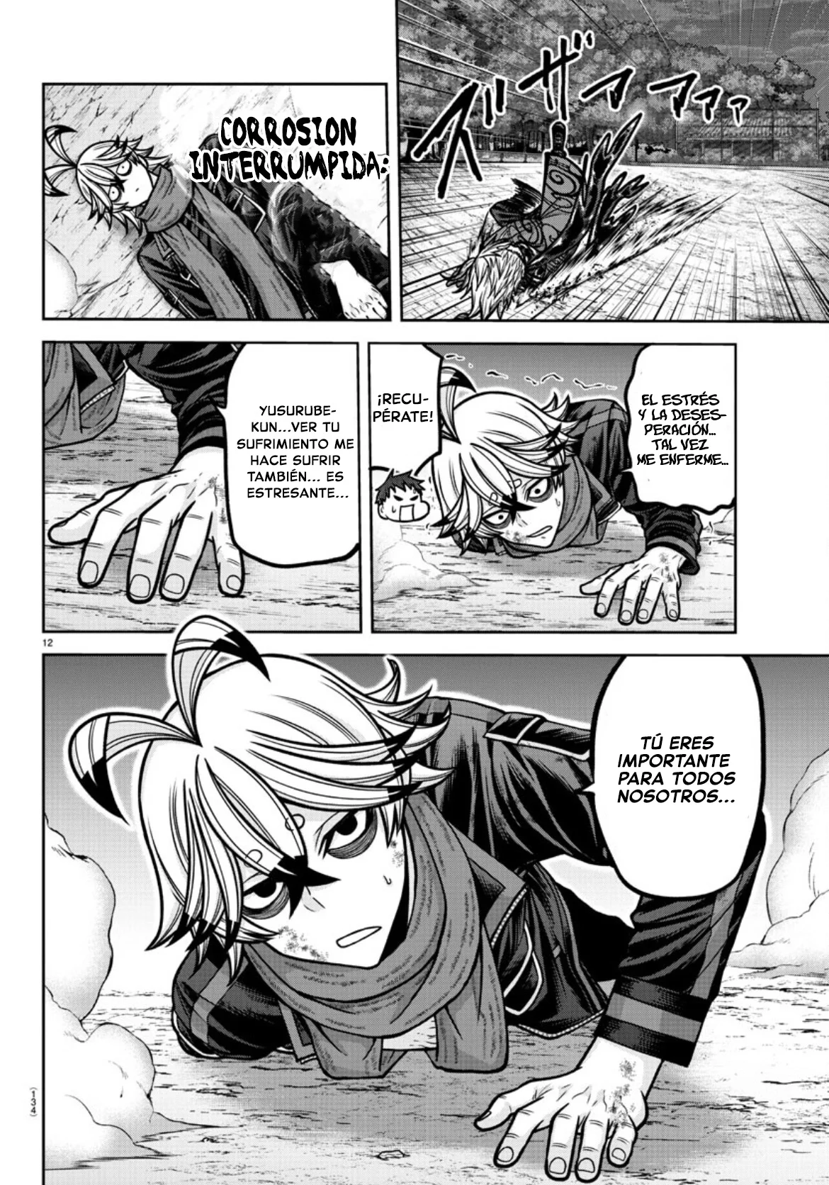 Read Tougen Anki ES Manga Online