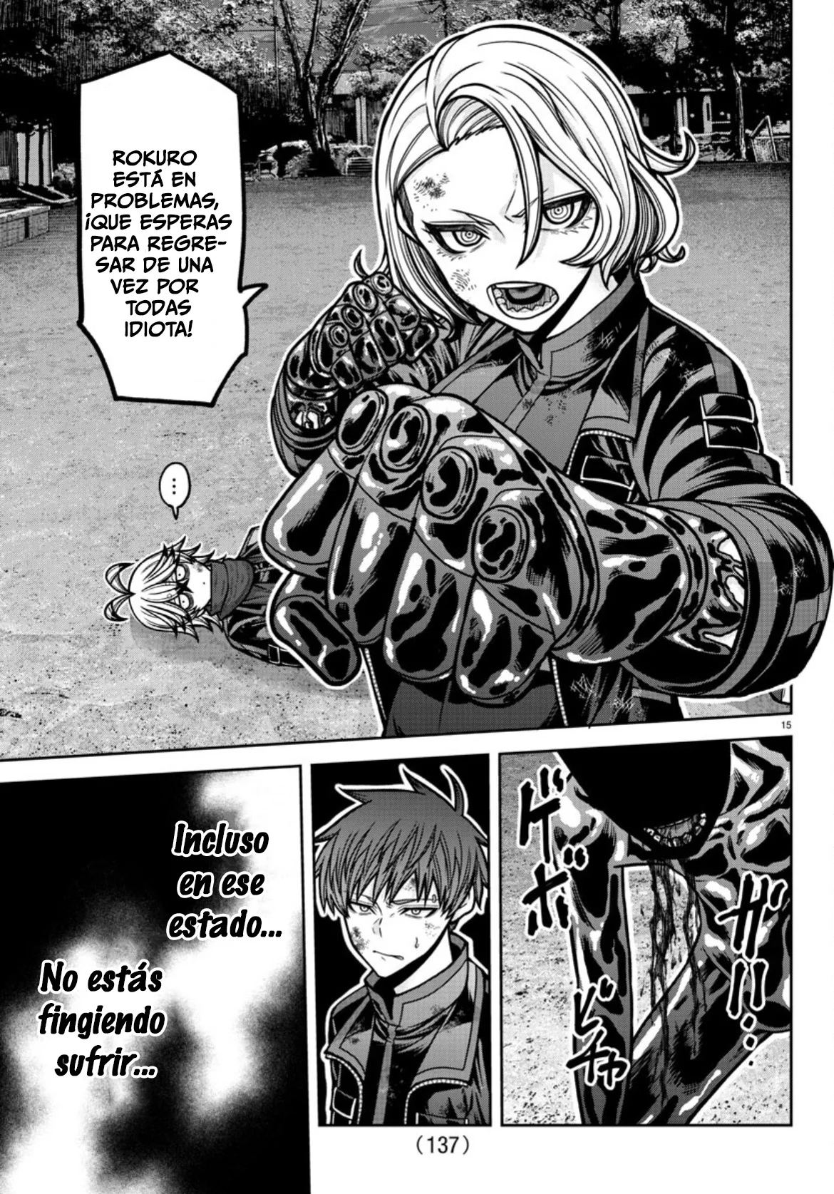Read Tougen Anki ES Manga Online