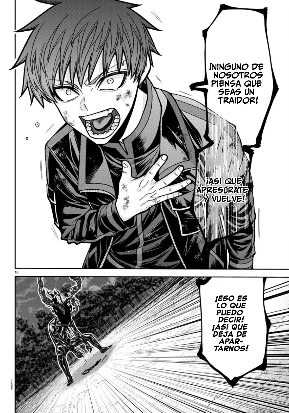 Read Tougen Anki ES Manga Online