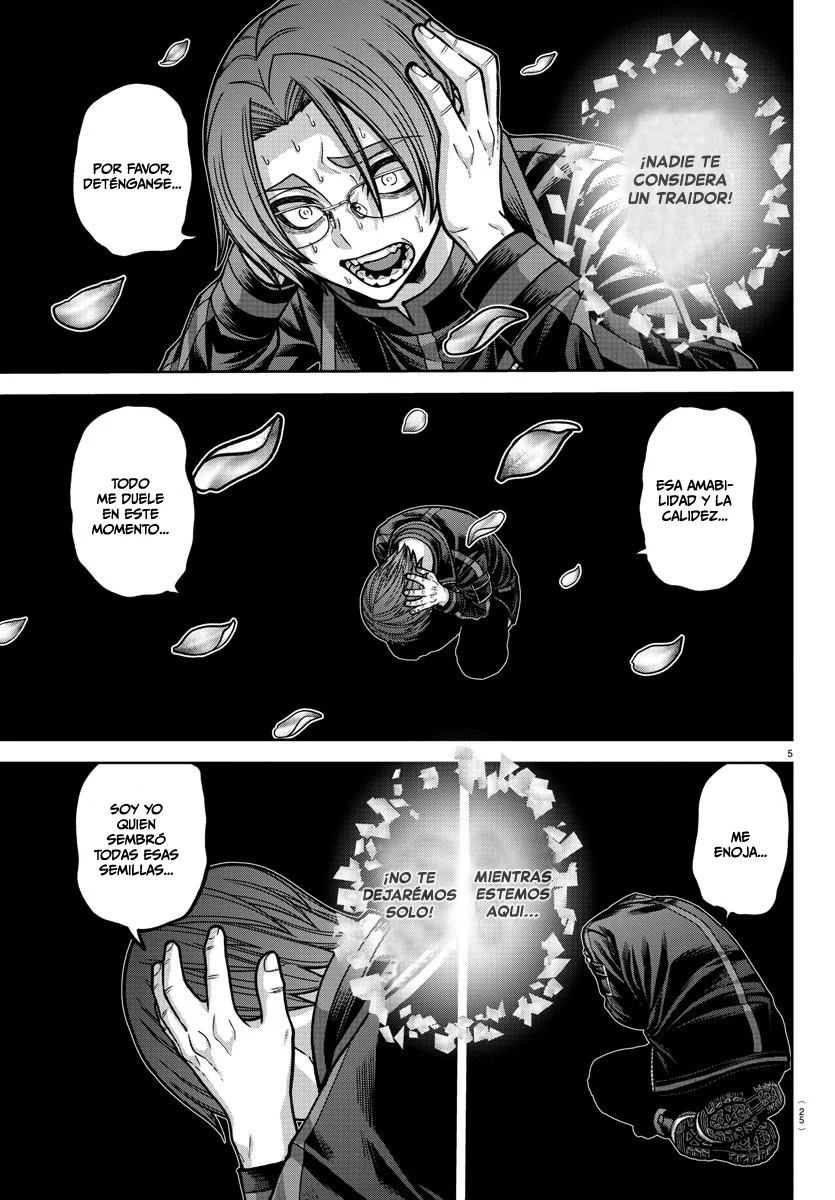Read Tougen Anki ES Manga Online