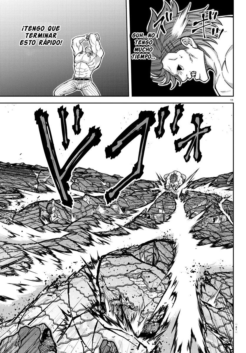 Read Tougen Anki ES Manga Online