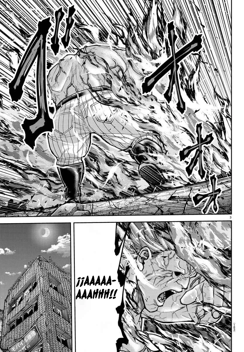 Read Tougen Anki ES Manga Online