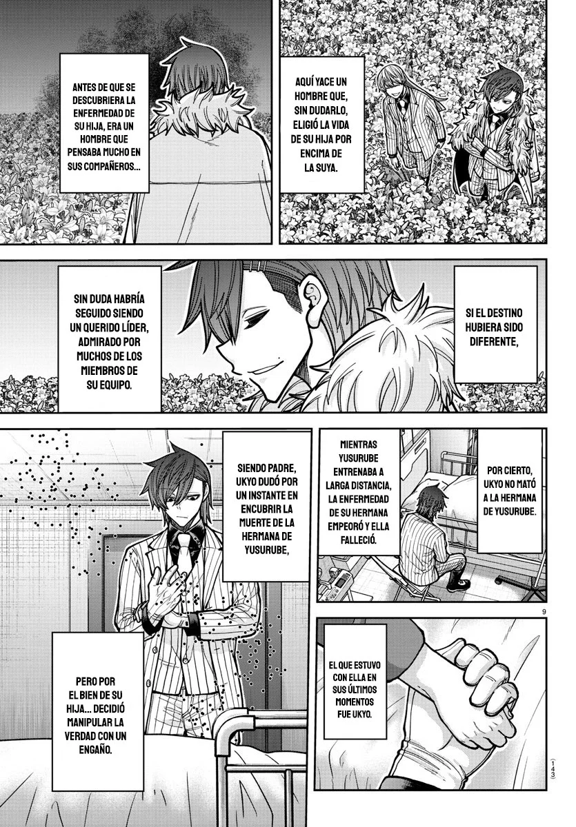 Read Tougen Anki ES Manga Online