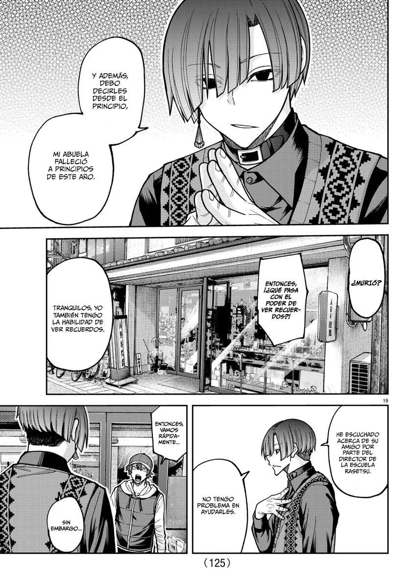 Read Tougen Anki ES Manga Online