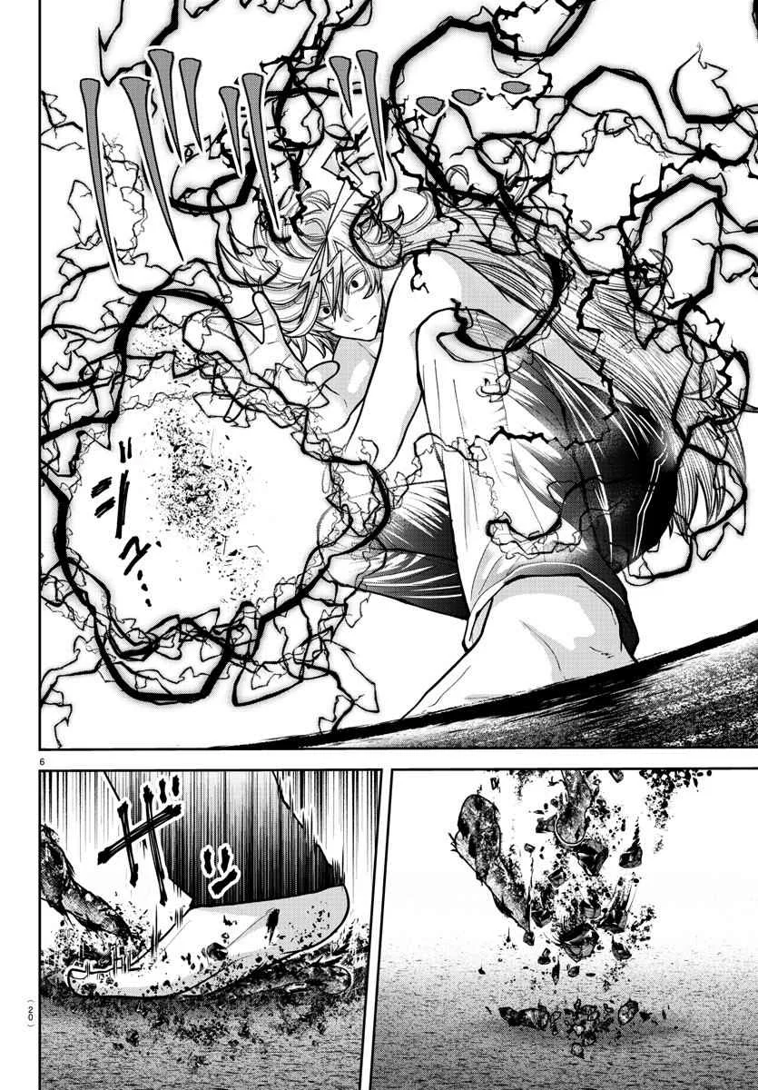 Read Tougen Anki ES Manga Online