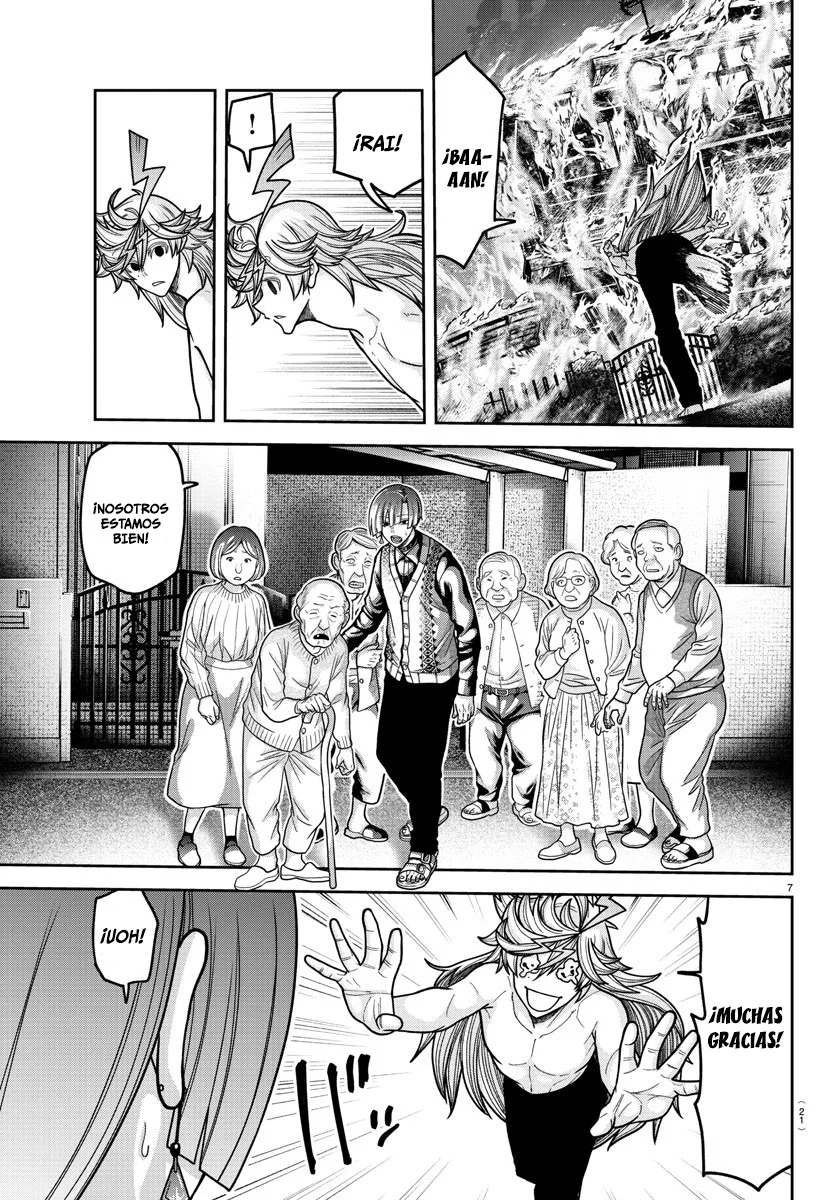 Read Tougen Anki ES Manga Online