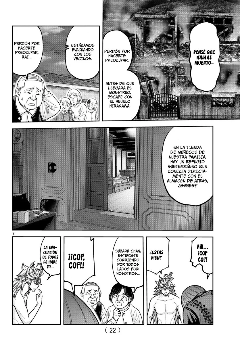 Read Tougen Anki ES Manga Online