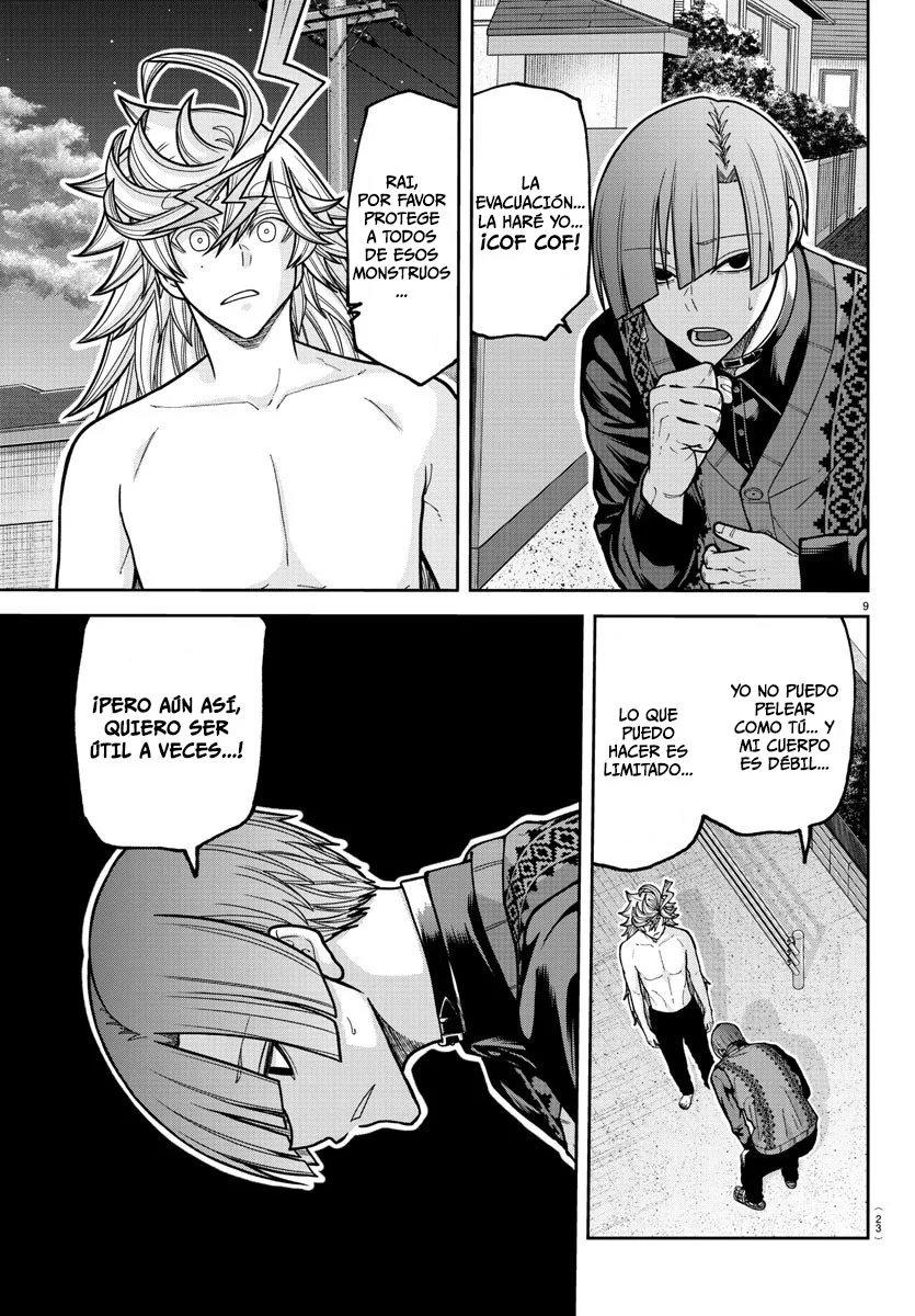 Read Tougen Anki ES Manga Online