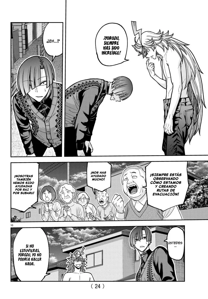 Read Tougen Anki ES Manga Online